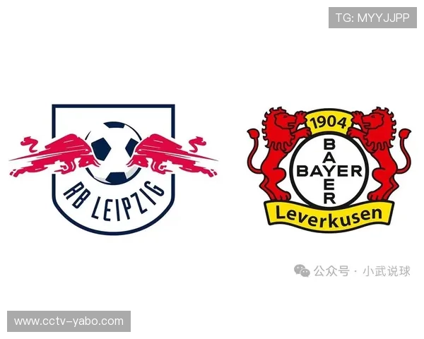 德甲联赛赛程调整，第三轮赛事提前至11月1日进行