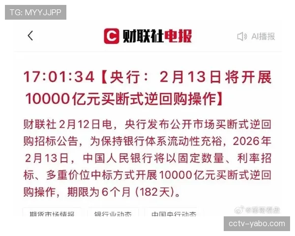 消息：买断市场后，几位老将控卫的加入旨在提升新东家半场进攻与转换进攻的平衡